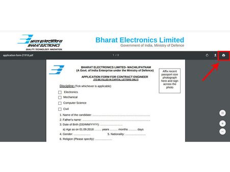 ಸ್ಟೆಪ್ 7