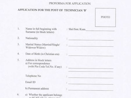 ಸ್ಟೆಪ್ 8: