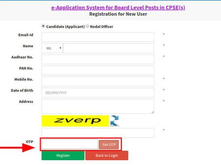 ಸ್ಟೆಪ್ 8