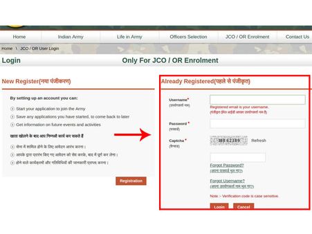 ಸ್ಟೆಪ್ 9 