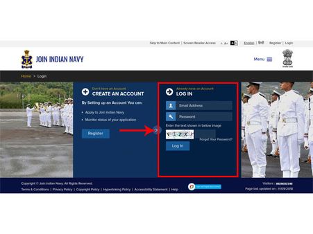 ಸ್ಟೆಪ್ 9