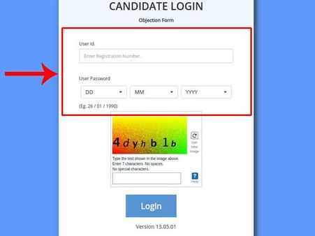 ಸ್ಟೆಪ್ 9