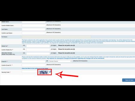 ಸ್ಟೆಪ್ 11 