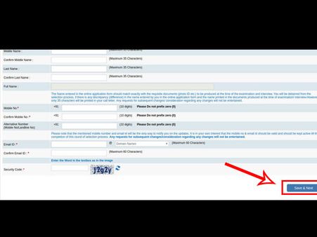 ಸ್ಟೆಪ್ 12 