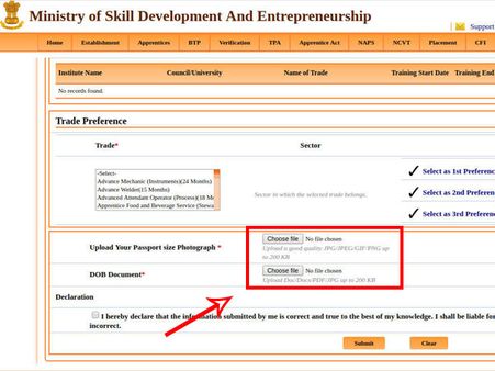 ಸ್ಟೆಪ್ 5