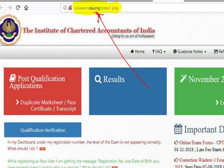 ಸ್ಟೆಪ್ 1