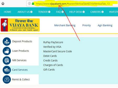 ಸ್ಟೆಪ್ 1