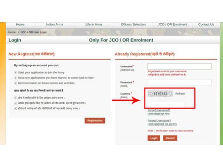 ಸ್ಟೆಪ್ 10 