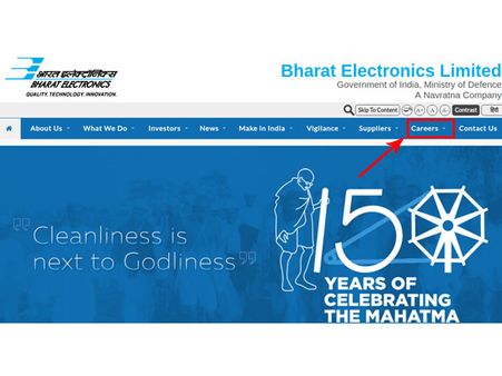 ಸ್ಟೆಪ್ 2 