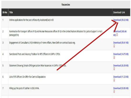 ಸ್ಟೆಪ್ 3 