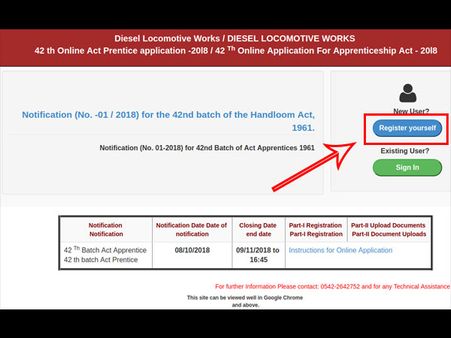 ಸ್ಟೆಪ್ 4 