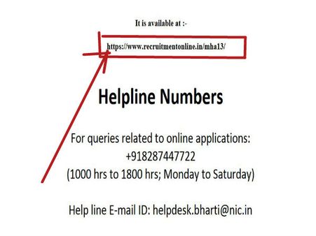 ಸ್ಟೆಪ್ 4 