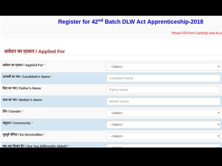 ಸ್ಟೆಪ್ 5 