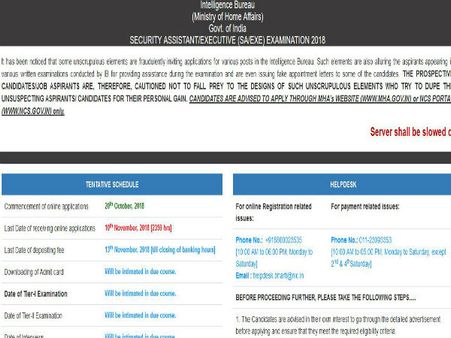 ಸ್ಟೆಪ್ 5