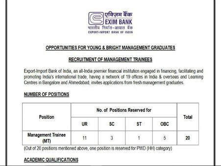 ಸ್ಟೆಪ್ 5