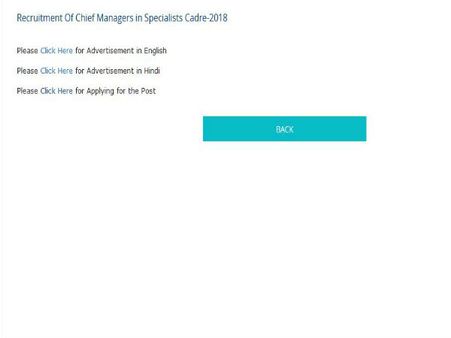 ಸ್ಟೆಪ್ 6 