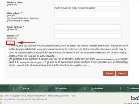 ಸ್ಟೆಪ್ 7