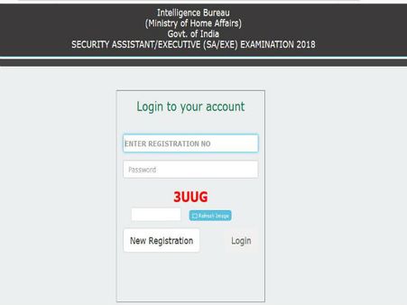 ಸ್ಟೆಪ್ 7 