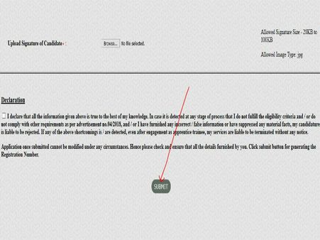 ಸ್ಟೆಪ್ 7 