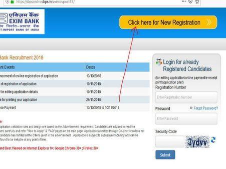 ಸ್ಟೆಪ್ 7