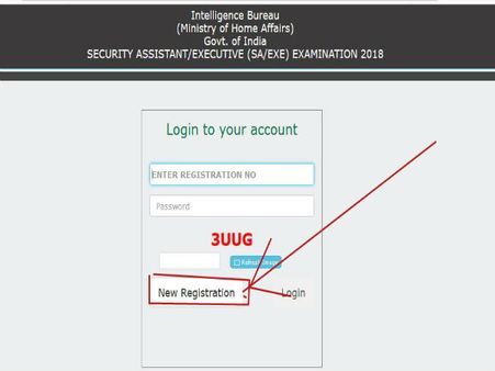 ಸ್ಟೆಪ್ 8