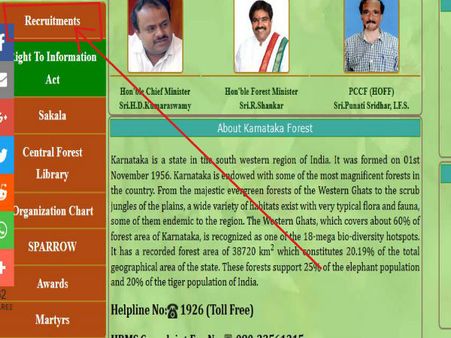 ಸ್ಟೆಪ್ 2