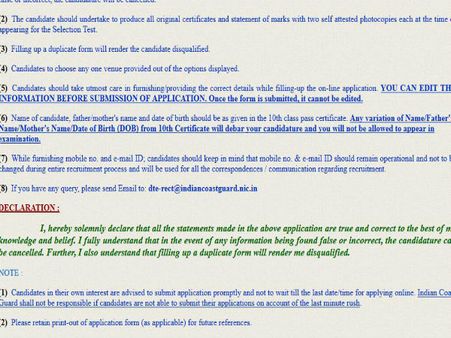 ಸ್ಟೆಪ್ 5 