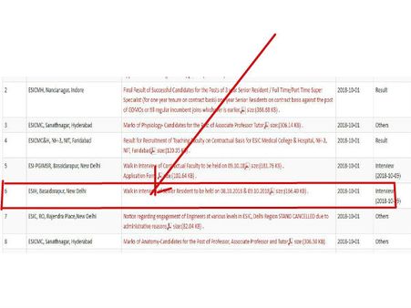 ಸ್ಟೆಪ್ 4