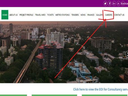 ಸ್ಟೆಪ್ 2