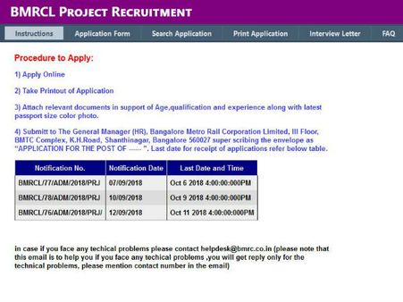 ಸ್ಟೆಪ್ 7 