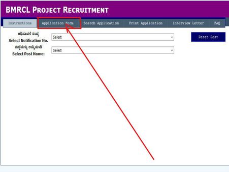 ಸ್ಟೆಪ್ 8 