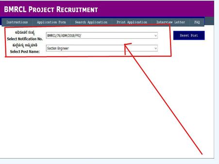 ಸ್ಟೆಪ್ 9 
