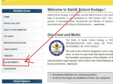 ಸ್ಟೆಪ್ 2