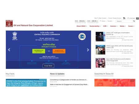 ಸ್ಟೆಪ್ 1: 