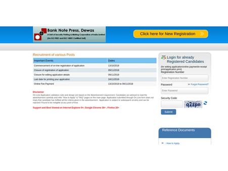 ಬ್ಯಾಂಕ್ ನೋಟ್ ಪ್ರೆಸ್‌ನಲ್ಲಿ ಹಲವಾರು ಹುದ್ದೆಗೆ ಅರ್ಜಿ ಆಹ್ವಾನ