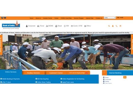 ಬ್ಯಾಂಕ್ ಆಫ್ ಇಂಡಿಯಾ ನೇಮಕಾತಿ 2018 : ಗುತ್ತಿಗೆ ಆಧಾರದಲ್ಲಿ ಹಲವಾರು ಹುದ್ದೆಗಳಿಗೆ ಅರ್ಜಿ ಆಹ್ವಾನ