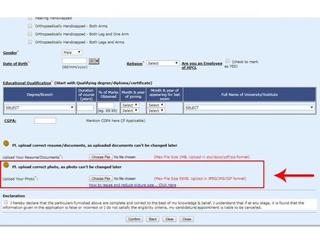 ಸ್ಟೆಪ್ 10
