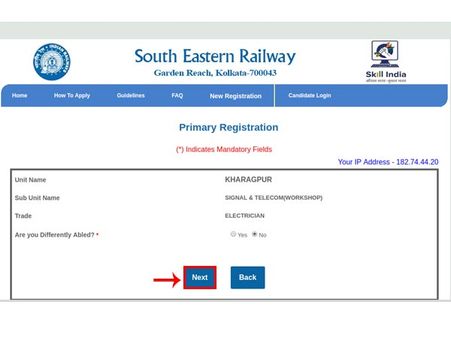 ಸ್ಟೆಪ್ 10 