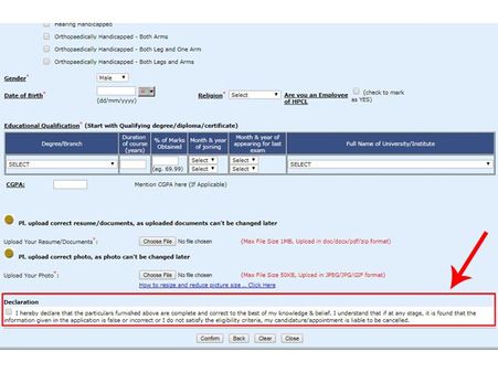 ಸ್ಟೆಪ್  11