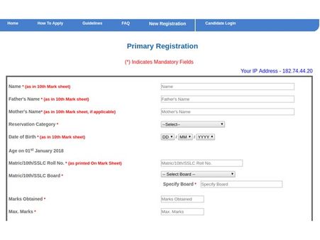 ಸ್ಟೆಪ್ 12