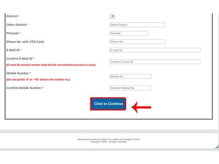 ಸ್ಟೆಪ್ 13