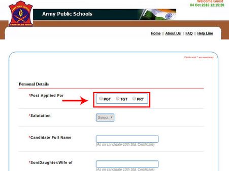 ಸ್ಟೆಪ್ 2 
