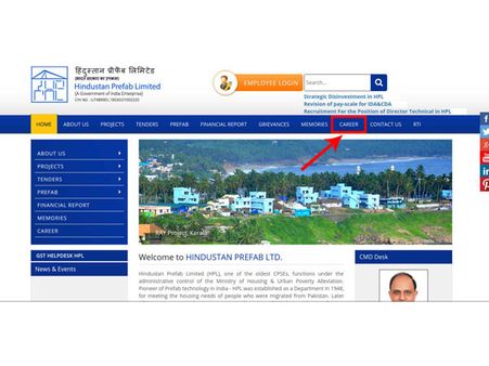 ಸ್ಟೆಪ್ 2 