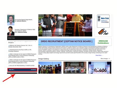 ಸ್ಟೆಪ್ 2 