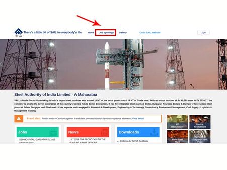 ಸ್ಟೆಪ್ 2 