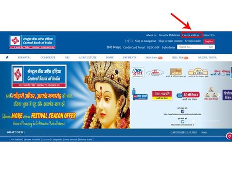  ಸ್ಟೆಪ್ 2