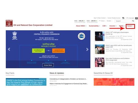  ಸ್ಟೆಪ್ 2: 