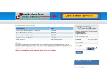 ಸ್ಟೆಪ್ 2 