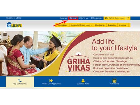 ಸ್ಟೆಪ್ 2 