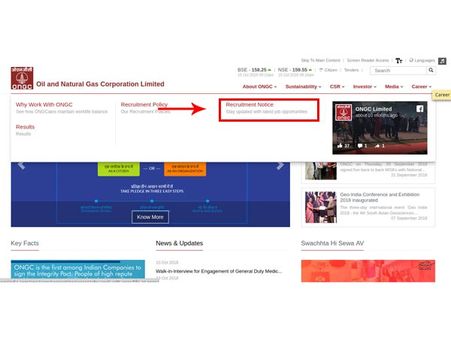  ಸ್ಟೆಪ್ 3: 